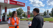 На липецких заправках пропали волонтёры
