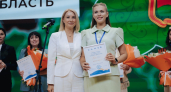Анна Павленко из области вошла в пятёрку лучших учителей родного языка России