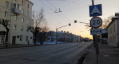 В Липецке 13 сентября воздух прогреется до 20 градусов