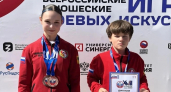 Липецкие ушуисты привезли три медали с юношеских игр в Анапе