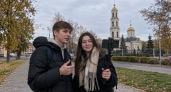 Липецкая молодёжь сможет попасть на медиаинтенсив с профессиональными блогерами