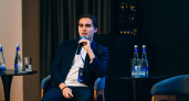 Форум по интеллектуальной собственности прошёл в регионе