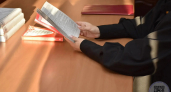 Левобережный суд осудил липчанина за обман трёх покупателей