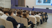 В лицее «Циолковский» открыли крупнейшую площадку общества «Знание»