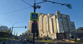 В Ельце и Липецке появились камеры, фиксирующие десятки нарушений сразу