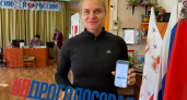 Дипецкая чемпионка мира по бобслею проголосовала на выборах