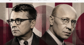 Липецкий Дом музыки устроит вечер Прокофьева и Шостаковича
