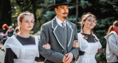 В Ельце пройдёт фестиваль «Антоновские яблоки»