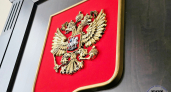 Суд отменил претензии казначейства к липецким дорожникам