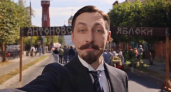 В Ельце пройдут «Антоновские яблоки» с дефиле, ярмаркой и играми