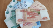 Доплаты ко Дню пожилого человека 1 октября: кто и сколько получит 