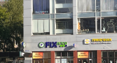 В Fix Price сметаю пачками воронки за 83 рубля, но не для жидкостей: нашла 8 практичных применений, как использовать дома и на даче
