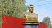 Фейк о памятнике Сталину разлетелся по соцсетям