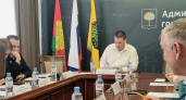Липецкие власти готовятся к Дню народного единства с диаспорами