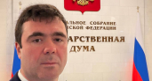 Липецкий депутат Курбатов примкнул к фракции «Новые люди» в Госдуме
