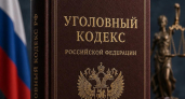 35-летняя липчанка обманула 14 знакомых на 16,5 млн рублей под видом вложений в цветочный бизнес