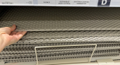 Скупаю в Fix Price ПВХ-коврики – но в ванной ни один не постелила: 4 применения для дома, которые решают кучу проблем