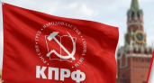 Липецкие коммунисты добились разрешения на митинг после отказа мэрии
