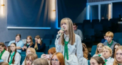 Мэр Щербаков лично встретился с новым поколением городских лидеров