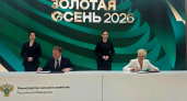 Липецкие аграрии нашли нового партнёра для выхода за рубеж