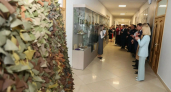 В Липецком филиале Президентской академии открыли патриотическое пространство