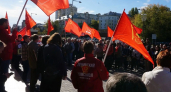 Липецкие коммунисты вышли на митинг из-за выборов