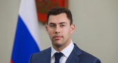 Владимир Сериков снова возглавил облсовет Липецкой области