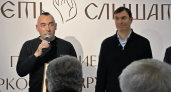 Писатель из Лебедяни взял международную премию за повесть о святом