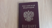 Жительница Грязей оформила «бумажную» прописку мигрантам и рискует сесть на 5 лет
