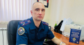 В СКР области появился новый налоговый отдел
