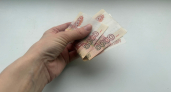 Выплаты пенсионерам ко Дню народного единства: кому и сколько начислят 4 ноября