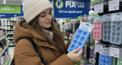 Формочки для льда из Fix Price скупаю упаковками – но воду в них не лью: 4 хитрости для кухни и дачи, о которых многие не догадываются
