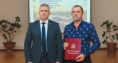 В Липецкой области вручили награды более 100 работникам транспорта