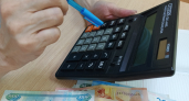 Доплата к пенсии за 25 лет стажа в 2026 году: кому положена прибавка и сколько можно получить