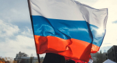 В Липецкой области запустили марафон к Дню народного единства