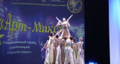 Липецкий «Талисман» взял Гран-при всероссийского фестиваля