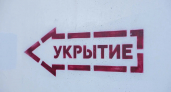 Мэр Липецка обошёл укрытия и остался недоволен