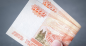 В регионе сократилось число поддельных банкнот