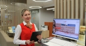 Росреестр бесплатно проконсультирует липчан по вопросам недвижимости
