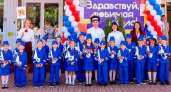 Юным липчанам помогают обучению безопасности на дорогах автоинспекторы
