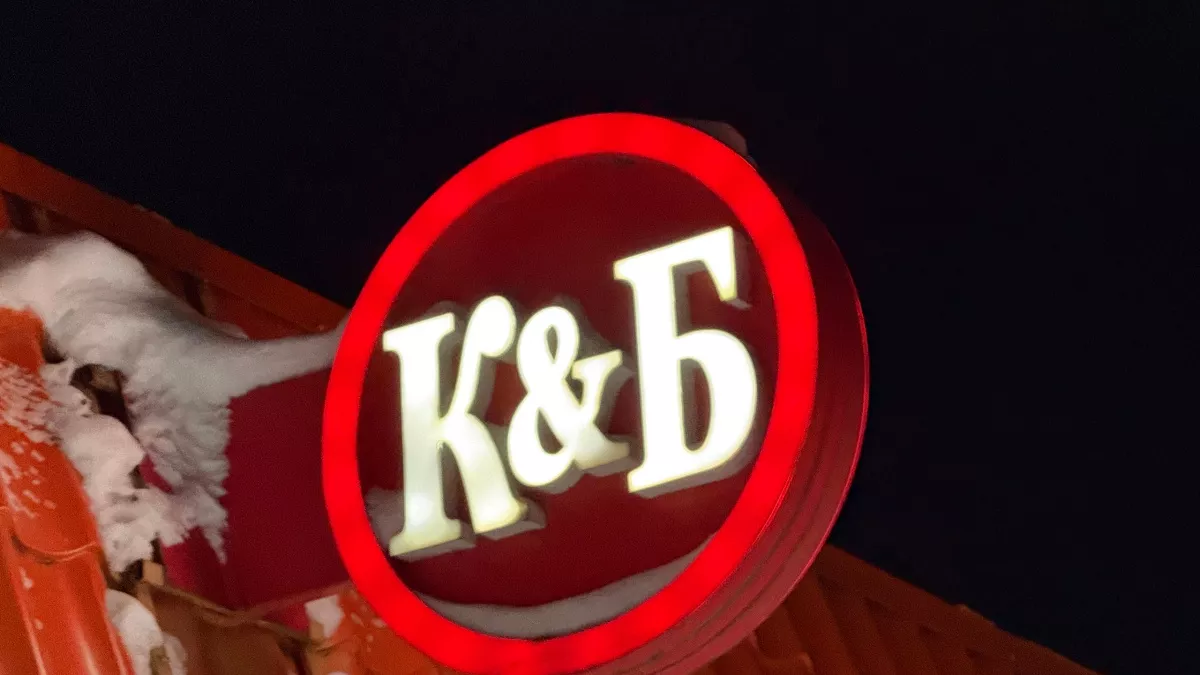 Нашла в "Красное&Белое" шикарные конфеты: такие и подарить не стыдно. Армянский шоколад с интересной начинкой - стоит копейки