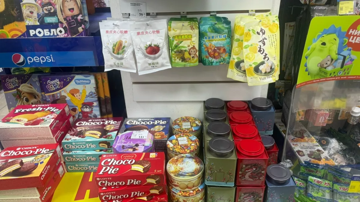 В Fix Price новые моти со вкусом клубники: азиатский десерт за 83 рубля, который стоит попробовать