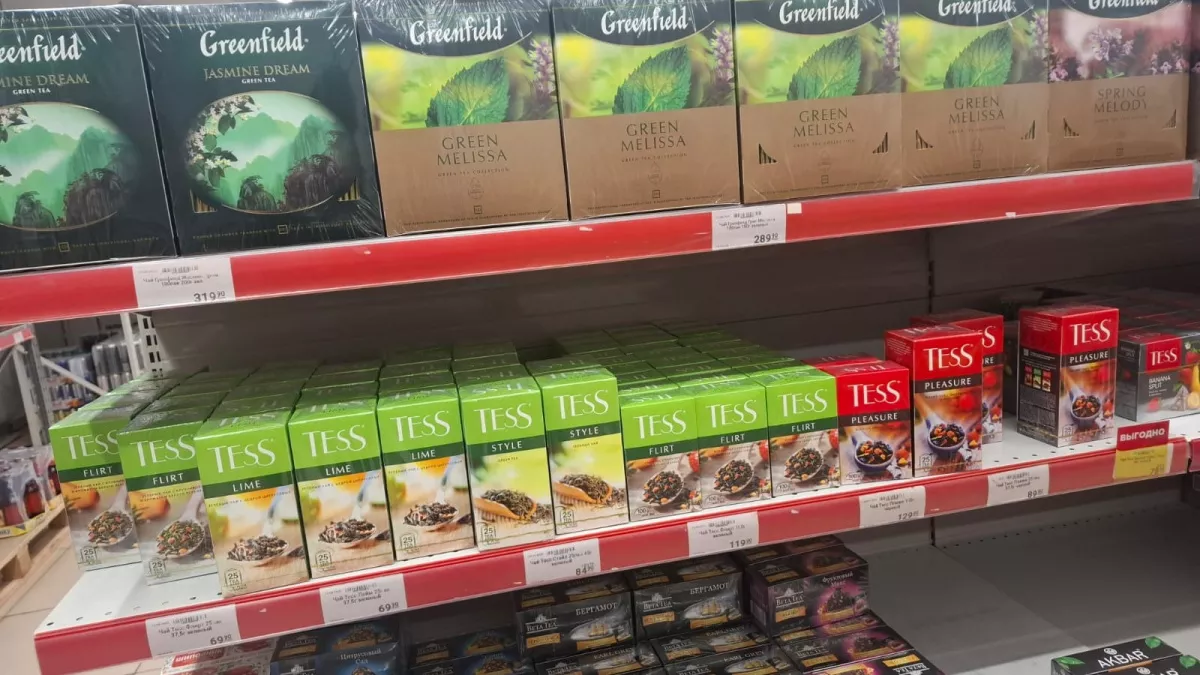 В Магните продается чай, который обожают гурманы: почти даром, а вкус божественный