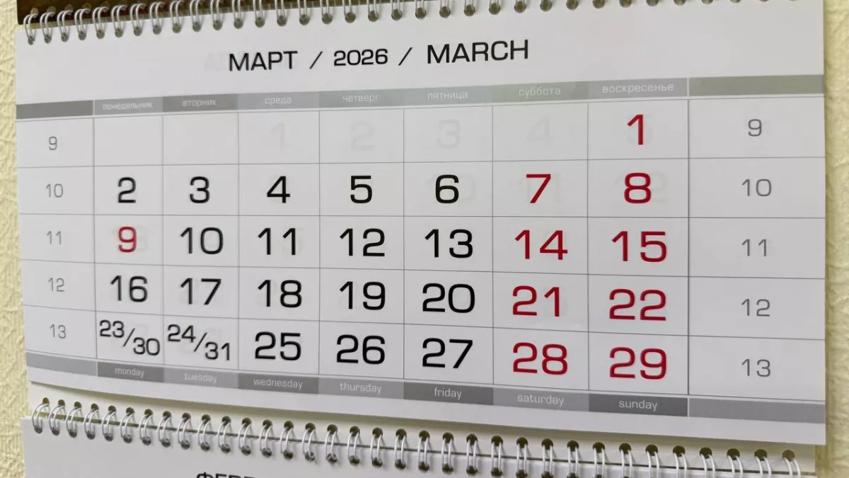 Россиянам отменили длинные выходные: как теперь работаем и отдыхаем в майские праздники