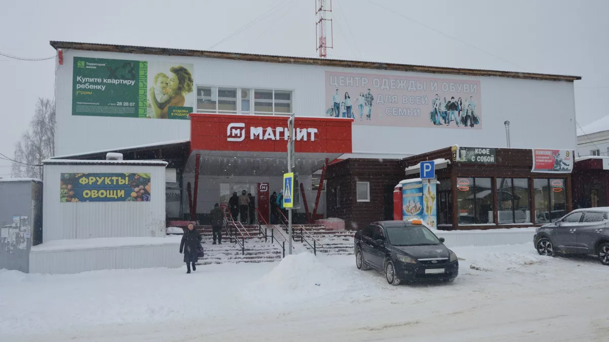 Не смогла пройти мимо: удачные находки в "Магните", которые стоит попробовать