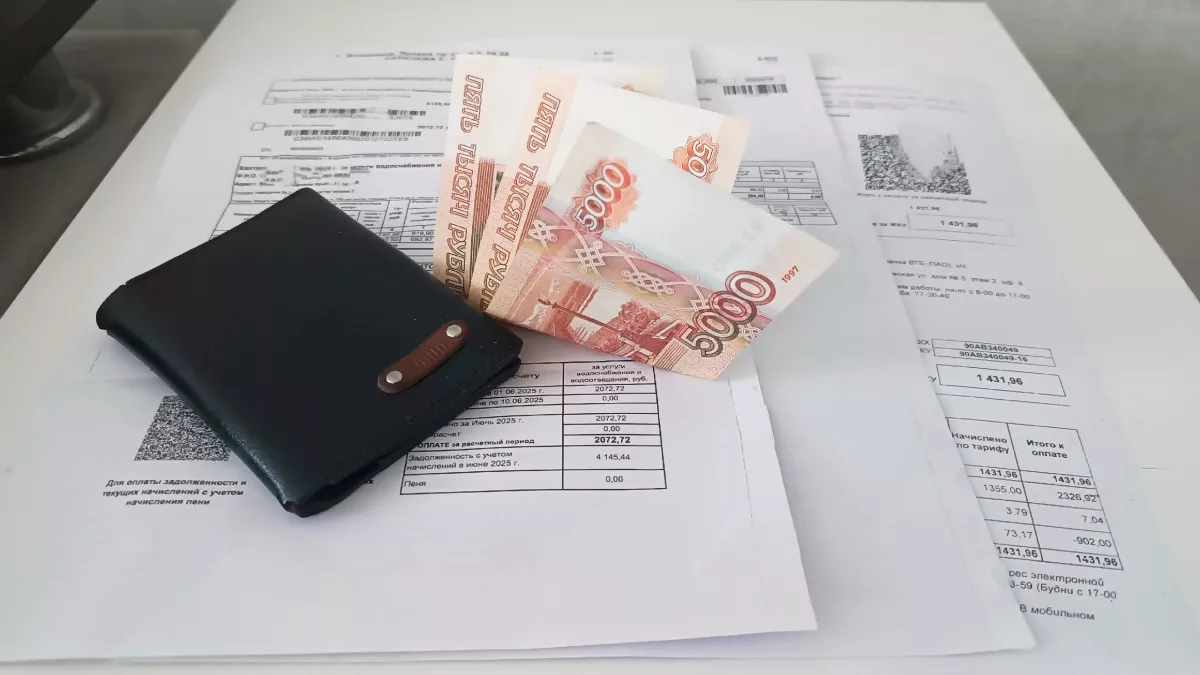 С марта 2026 года квитанции за отопление пересчитают — суммы в платежках ЖКХ сократят