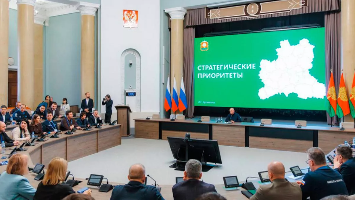 Липецк стала площадкой программы «Школа мэров»