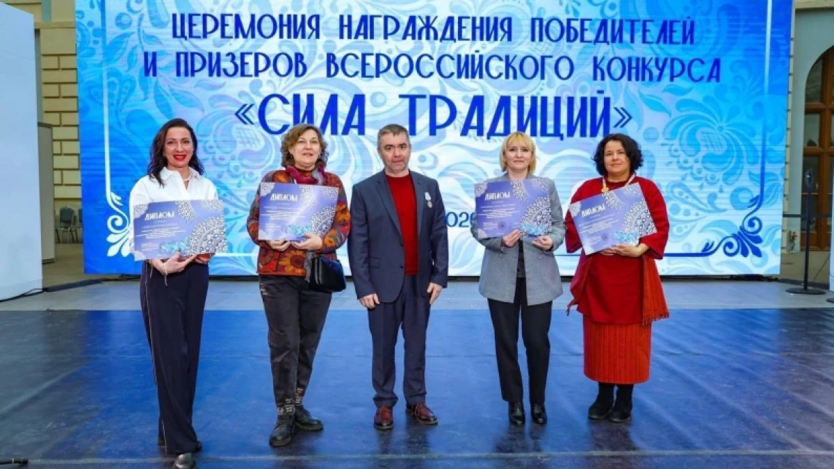 Липецкий центр романовской игрушки победил на всероссийском конкурсе