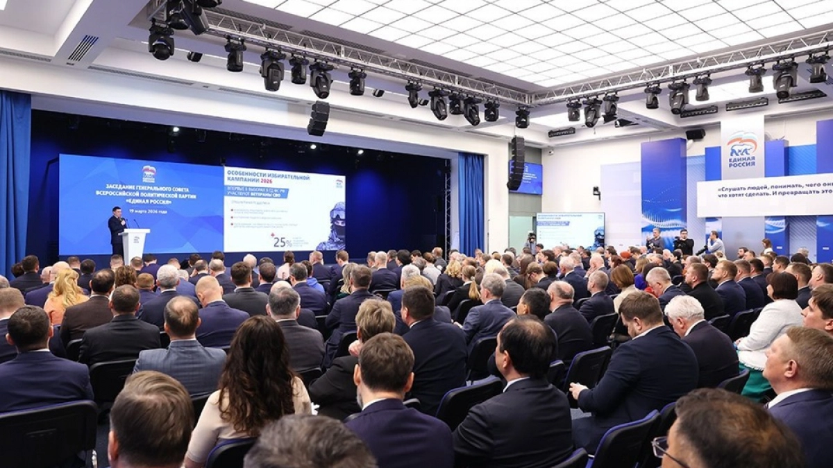 Липецкий губернатор представил достижения региона на заседании «Единой России»