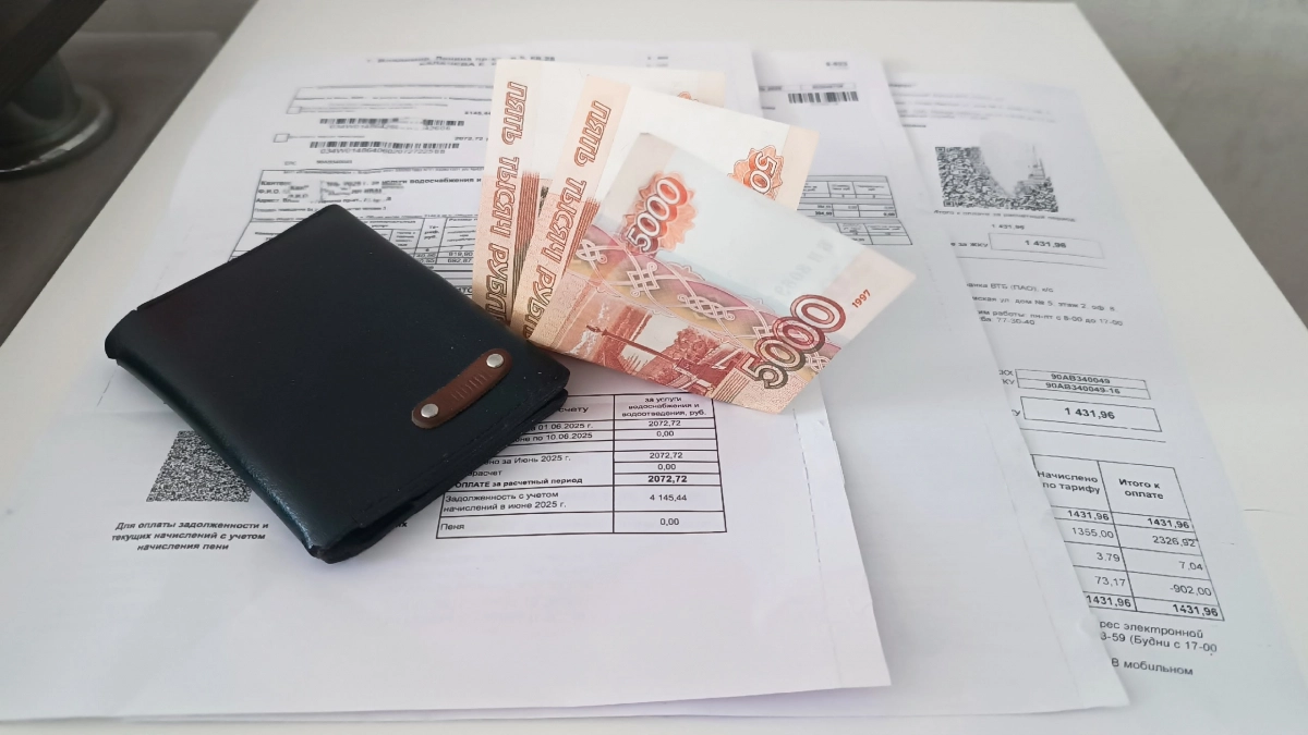 Проверяйте внимательно: россиян предупредили о возможных ошибках в мартовских платёжках за ЖКХ